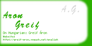 aron greif business card